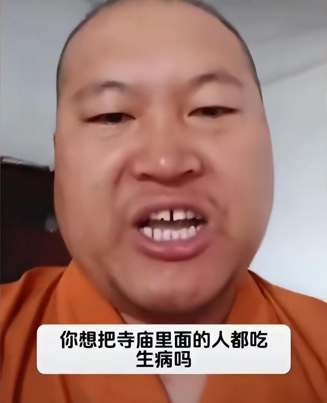 五台山扔大米僧人被罚,徒弟力挺师傅扔的对,僧人吃陈米生病真相(组图) - 5