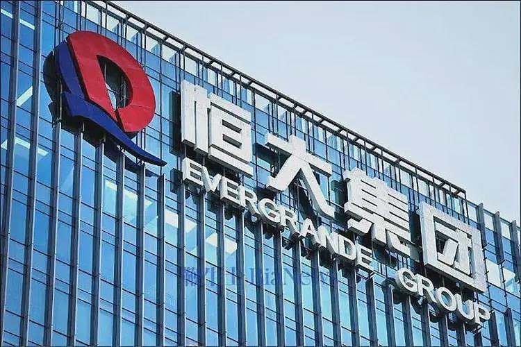 比恒大还多1.14万亿！3.6万亿金融帝国崩塌，15万投资者血本无归（组图） - 7