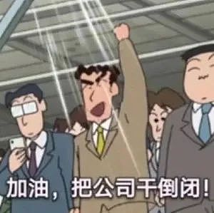 【爆笑】怎么会有人租这种房子只想着备孕啊？理由是：从白天到黑夜，任何角落都安全...（组图） - 27