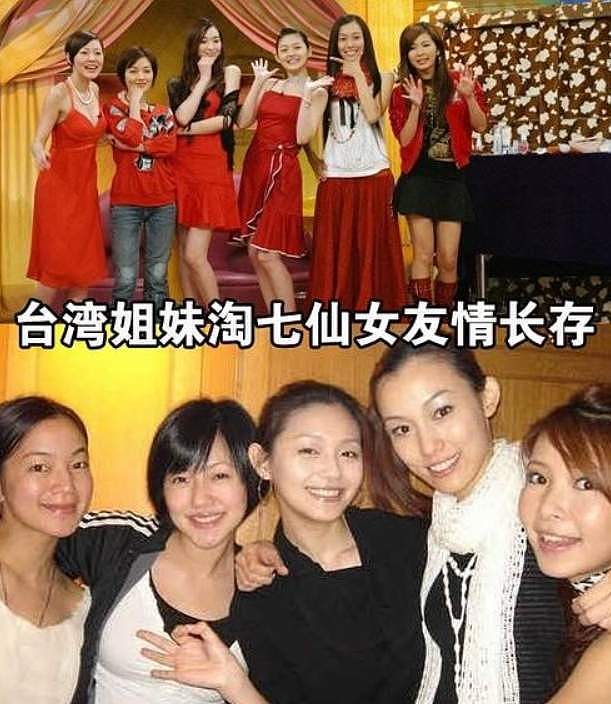 大S子女电子产品成瘾严重!马筱梅曝原因,大S生前好友圈太毒了(组图) - 18