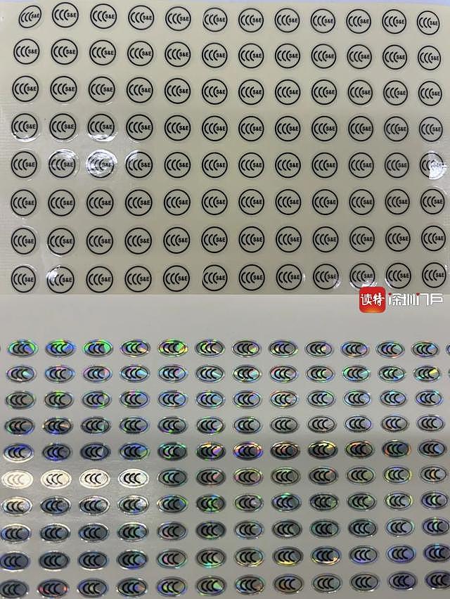 “3C标识”华强北公然售卖，店主回应：“有没有用我不知道，反正经常有人买”（组图） - 3