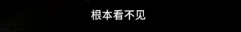 【爆笑】怎么会有人租这种房子只想着备孕啊？理由是：从白天到黑夜，任何角落都安全...（组图） - 8