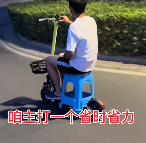 【爆笑】当同事打听你工资时：一个月多少？答：30天呀 ​​​（组图） - 35