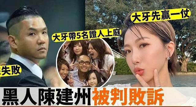 大S子女电子产品成瘾严重!马筱梅曝原因,大S生前好友圈太毒了(组图) - 12