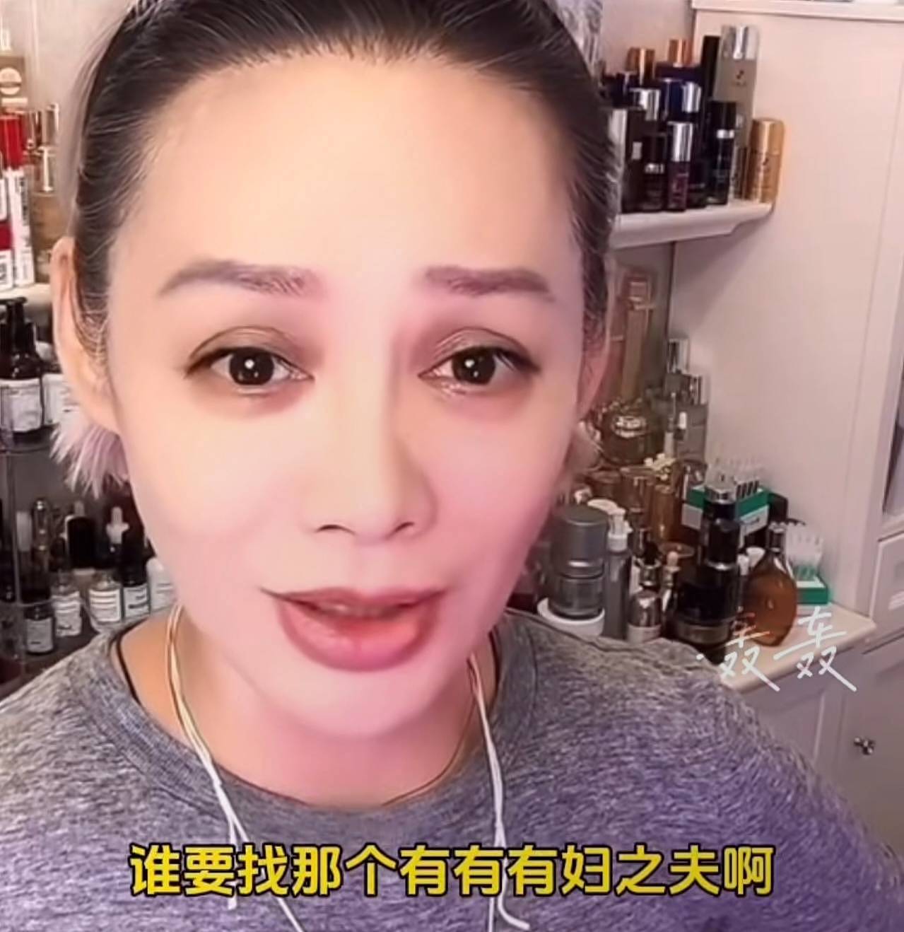 宁静回应绯闻,意外曝汪峰与森林北关系,章子怡无辜躺枪(组图) - 5