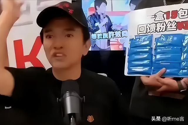 汪小菲彻底放飞自我，犯了富二代的“通病”，马筱梅的努力白费了（组图） - 5