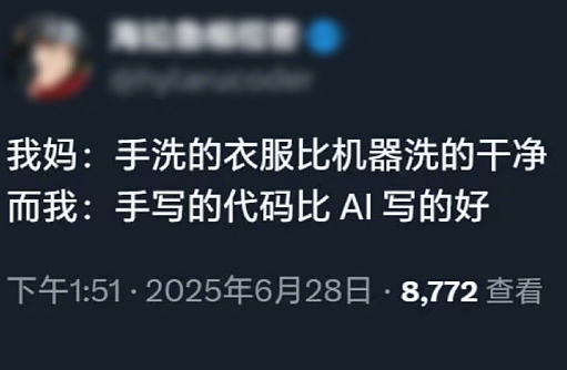 【爆笑】当同事打听你工资时：一个月多少？答：30天呀 ​​​（组图） - 14