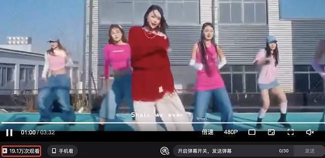 星二代扎堆出道比拼!沈佳润获好感,小S女儿大翻车,太卷了(组图) - 6