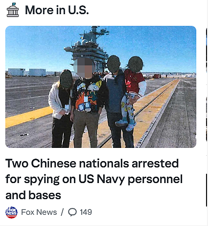 美国两华人双双被捕!一个绿卡,一个旅游签证入境3个月,面临10年监禁 $25万罚款(组图) - 1