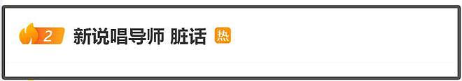 黄子韬大放厥词!嘲讽网友努力十辈子不如他一块表,网友要求封杀(组图) - 12