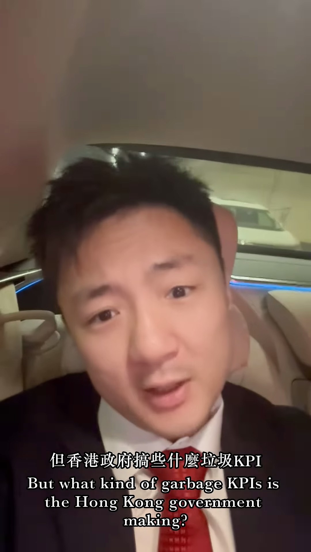 “香港王思聪”称来港穷游客没水准！内地网民斥：尖酸刻薄贪财嘴脸（组图） - 5
