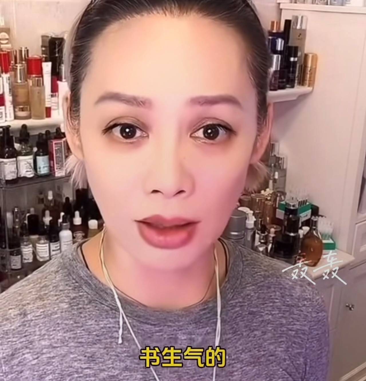宁静回应绯闻,意外曝汪峰与森林北关系,章子怡无辜躺枪(组图) - 9