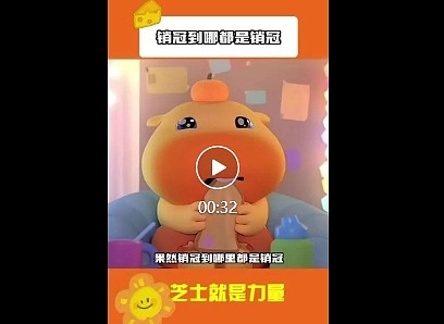 【爆笑】怎么会有人租这种房子只想着备孕啊？理由是：从白天到黑夜，任何角落都安全...（组图） - 19