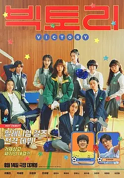 韩国民女神怒甩丑渣男后爆新恋情？因《请回答1988》相恋7年，分手后事业爱情再丰收（组图） - 15