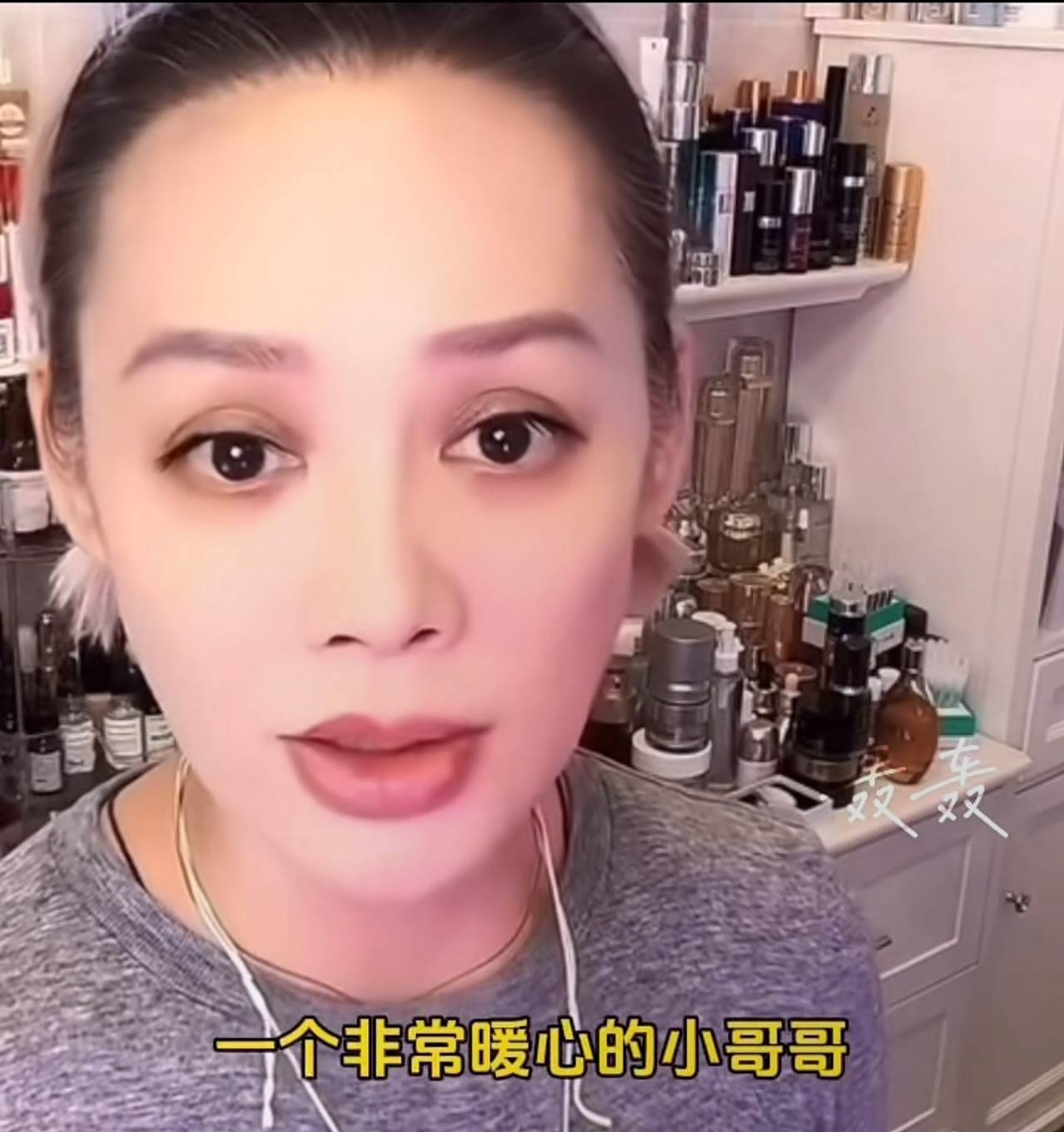 宁静回应绯闻,意外曝汪峰与森林北关系,章子怡无辜躺枪(组图) - 7