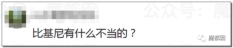 全网热议！洗车行请热辣比基尼美女洗车，店家称是“男人的浪漫”（组图） - 27
