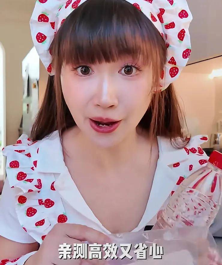 麦琳抄袭风波升级！道歉但不删视频，被抄袭博主是孕妇留言求放过（组图） - 12