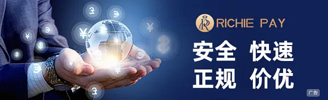 已故科技大亨的“Camelot“庄园在拍卖会上千万售出，遗嘱备受争议（组图） - 6