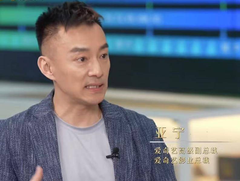 前央视知名主持人亚宁,最红时被迫转型幕后,如今他怎样了(组图) - 12