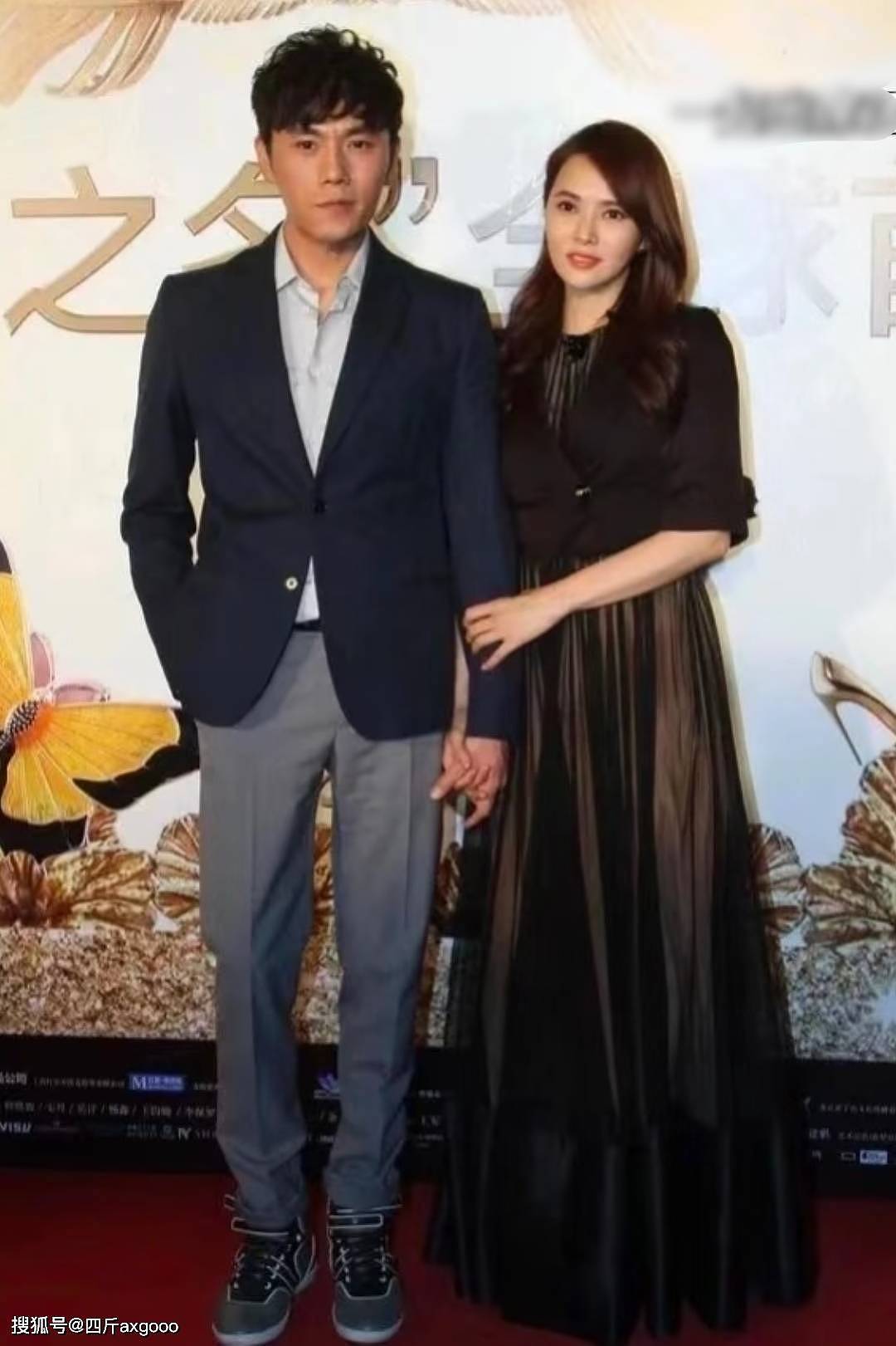 秦昊夫妇生图曝光！男方大腹便便显油腻，伊能静“妈妈臀”太抢镜（组图） - 13