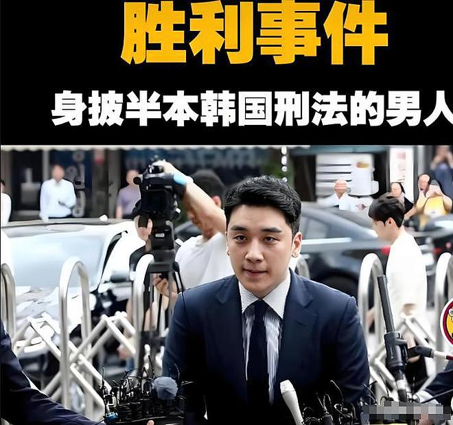 戚薇自爆潜规则：500万陪玩5天5夜，不同意就封杀，韩娱是重灾区（组图） - 14