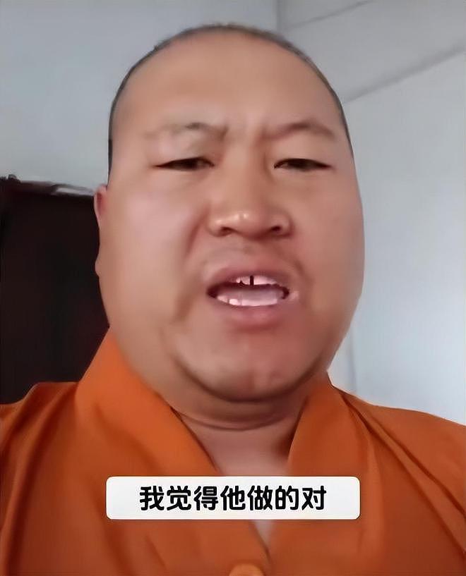 五台山扔大米僧人被罚,徒弟力挺师傅扔的对,僧人吃陈米生病真相(组图) - 2