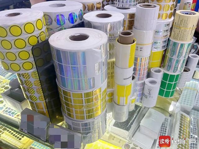 “3C标识”华强北公然售卖，店主回应：“有没有用我不知道，反正经常有人买”（组图） - 4