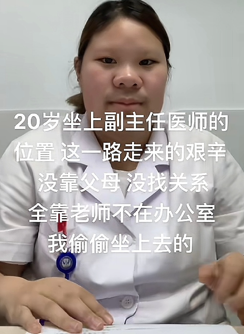 【爆笑】当同事打听你工资时：一个月多少？答：30天呀 ​​​（组图） - 22