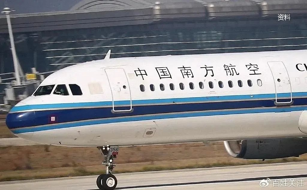 惊天事件：南航空前机长排查风波引发暴力，四人重伤一人坠楼（组图） - 5