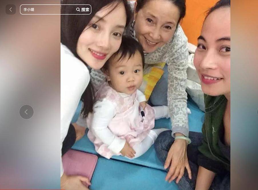 这一次，甜馨终为李小璐的错误买了单，年仅13岁懂事得让人心疼（组图） - 4