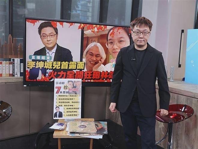 “爷孙恋”李坤城离世2年后，儿子李卓轩怒骂：他把路走死了（组图） - 3