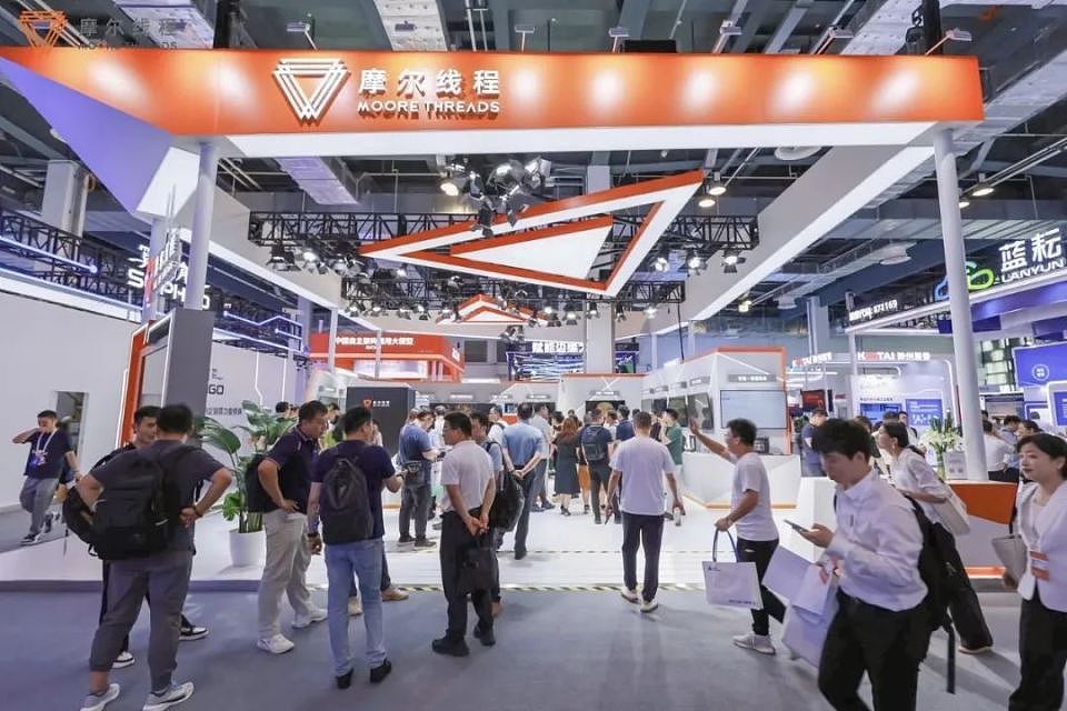 “国产英伟达”，终于被这个男人熬出来了（组图） - 17