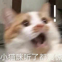 “疫苗之王”科兴，236亿“清仓式”分红！7年恶斗终极清算（组图） - 4