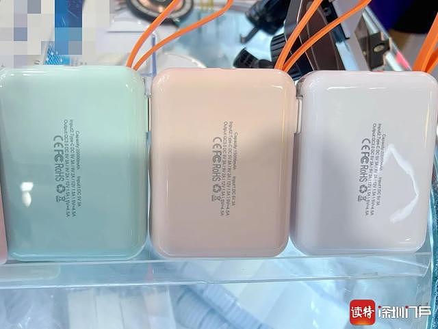 “3C标识”华强北公然售卖，店主回应：“有没有用我不知道，反正经常有人买”（组图） - 5