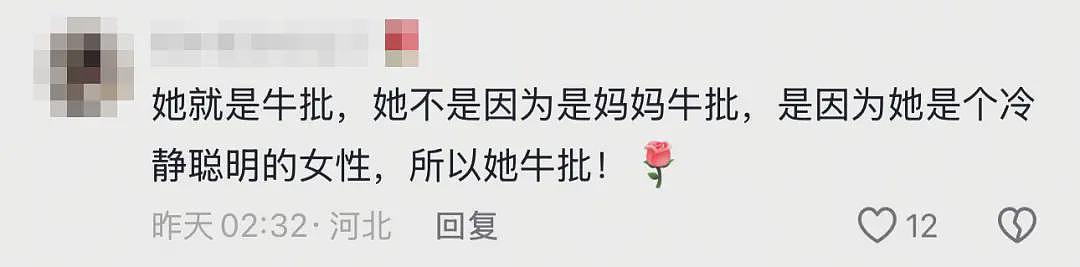 贵州洪灾27岁女生“自救”引发巨大争议....（组图） - 9