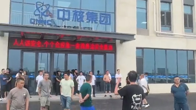 中国底层悲歌，多地传欠薪失业，女学生控被迫卖淫（视频/图） - 1