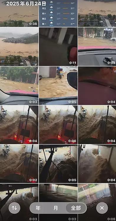 贵州洪灾27岁女生“自救”引发巨大争议....（组图） - 14