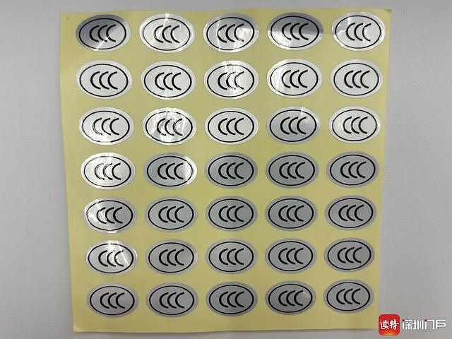 “3C标识”华强北公然售卖，店主回应：“有没有用我不知道，反正经常有人买”（组图） - 2