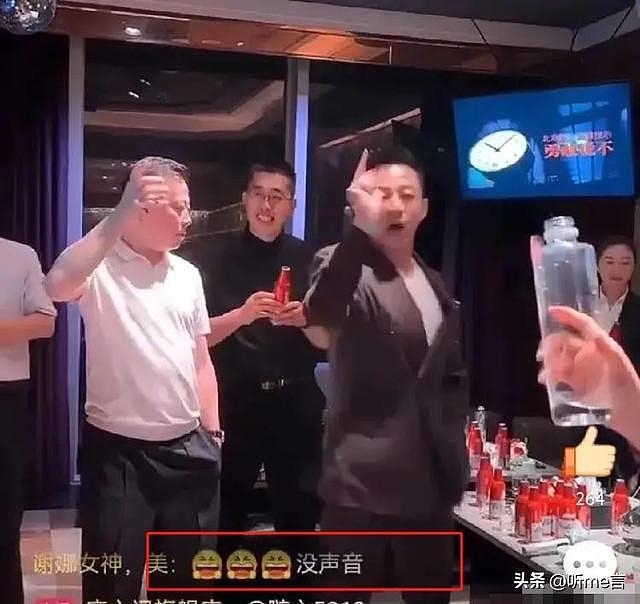 汪小菲彻底放飞自我，犯了富二代的“通病”，马筱梅的努力白费了（组图） - 15