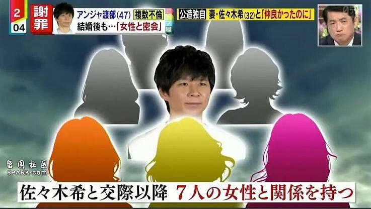 日本最美女星遭渣夫背叛5年后首发声!对方在公厕与多名女子纠缠,她为儿子强忍不离还生了2胎…(组图) - 16