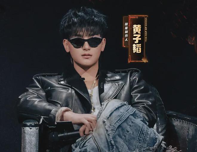 黄子韬发言狂妄事态升级！多位网友被删帖屏蔽，评论区根本控不住（组图） - 1