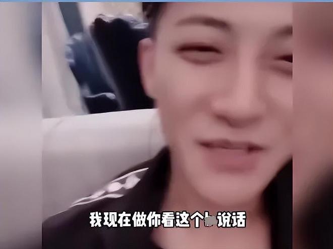 黄子韬发言狂妄事态升级！多位网友被删帖屏蔽，评论区根本控不住（组图） - 25
