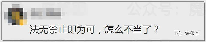 全网热议！洗车行请热辣比基尼美女洗车，店家称是“男人的浪漫”（组图） - 26