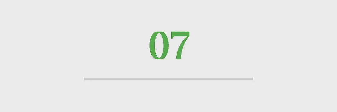 关税“大限”将至，美与各方谈得怎么样了？（组图） - 12