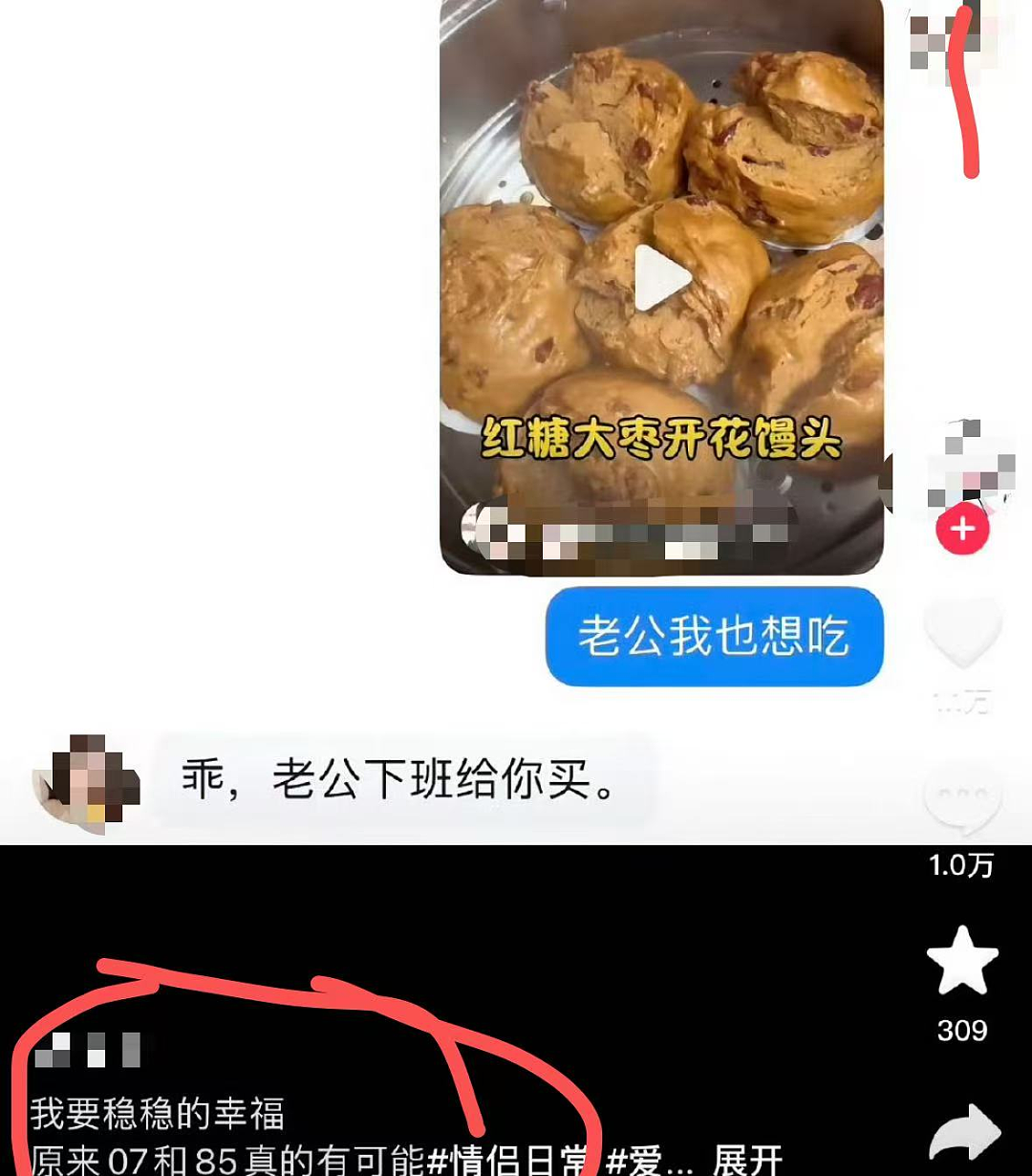“我女儿才12岁,你带她去开房!”这个恶心全网的男人,报应来了…(组图) - 9