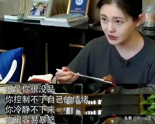 汪小菲彻底放飞自我，犯了富二代的“通病”，马筱梅的努力白费了（组图） - 2
