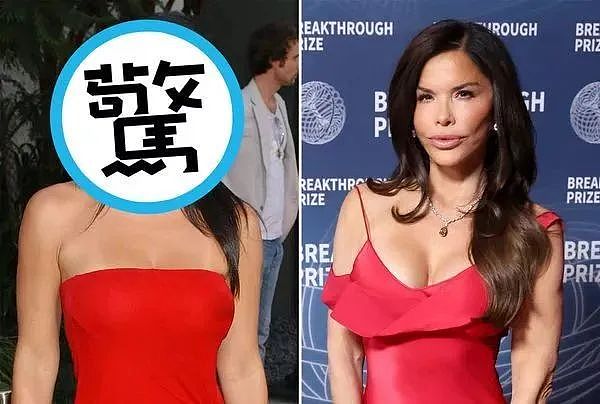 55岁离婚带三娃嫁仍嫁世界首富! 贝索斯辣妻整形前长这样, 医生揭其外貌进化史(组图) - 3