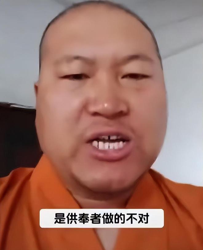 五台山扔大米僧人被罚,徒弟力挺师傅扔的对,僧人吃陈米生病真相(组图) - 3