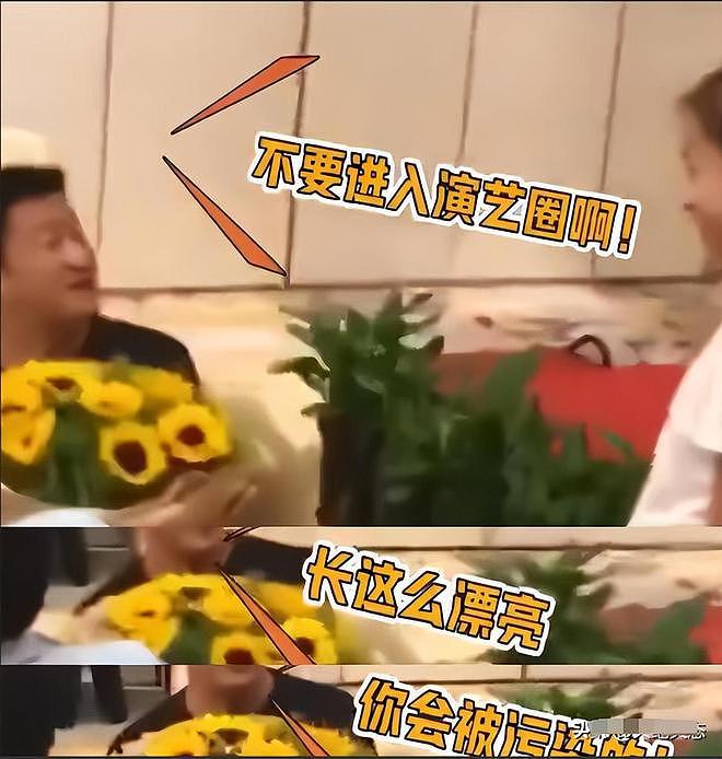 戚薇自爆潜规则：500万陪玩5天5夜，不同意就封杀，韩娱是重灾区（组图） - 21