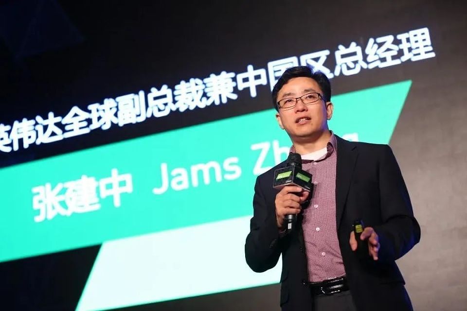 “国产英伟达”，终于被这个男人熬出来了（组图） - 5